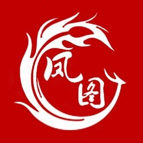 凤图电气